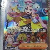 korean clay burst booster box Pokemon Cards Clay Burst Booster Box sv2D Korean ver. Pokioh